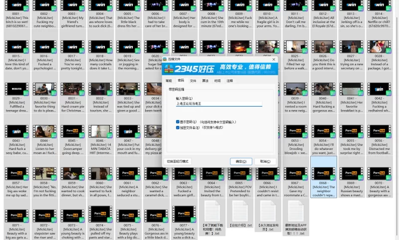 合集 !肥臀人妻的夫妻性爱日常  p站MickLiter合集【77V+21G】