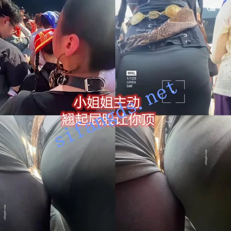 国产主播 ❤️重磅[顶臀街射]小姐姐主动翘起屁股让你顶！【43V+6.04G】