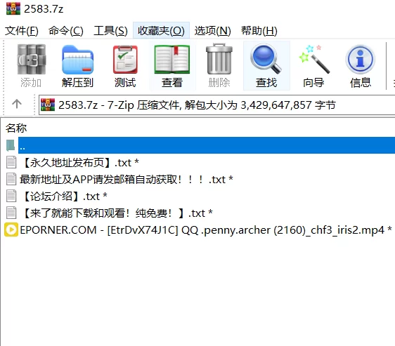 高颜值 [高清修复]纹身女佩妮自慰【1v+3.2G】