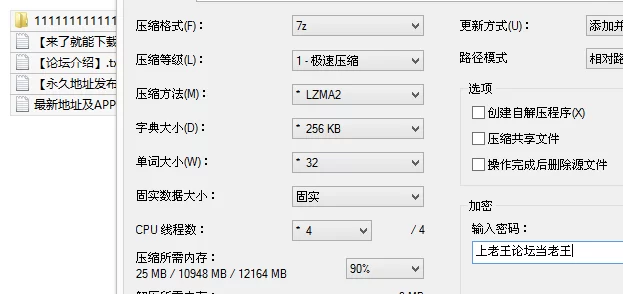 自拍 极品83[炸裂！绝美校花fayebebe 酒店啪啪实战抱起来操]【1v+1.9G】