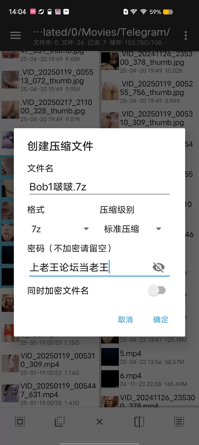 ASMR Bob1啵啵asmr 吮吸手指 口水音  舌头【6v+713.65MB】