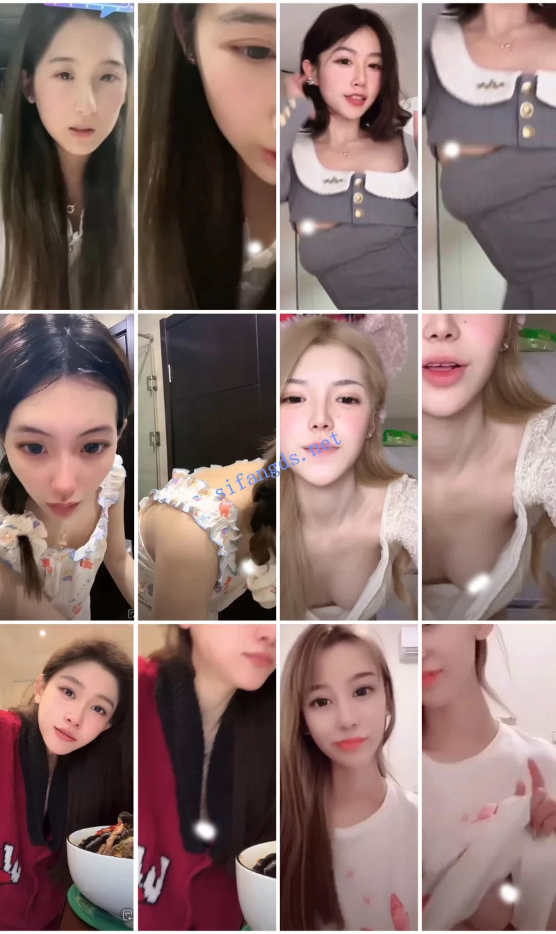 国产主播 ⭐抖音闪现: 颜值主播各显神通 擦边 闪现走光 超多美女合集【907v+5.5g】