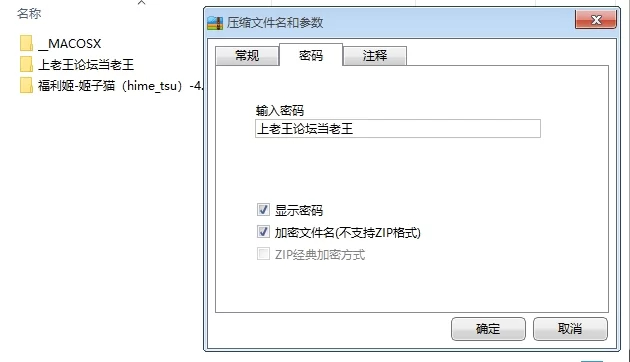 少妇 ✅福利姬-姬子猫（hime_tsu）-4.16新 粉红大屁股✅【1V+695MB】