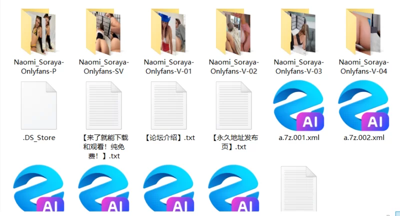 合集 ❤️Naomi_SorayaOnlyFans合集，欧美精灵极品美臀在脸上狂晃~【465V+1070P+83G】