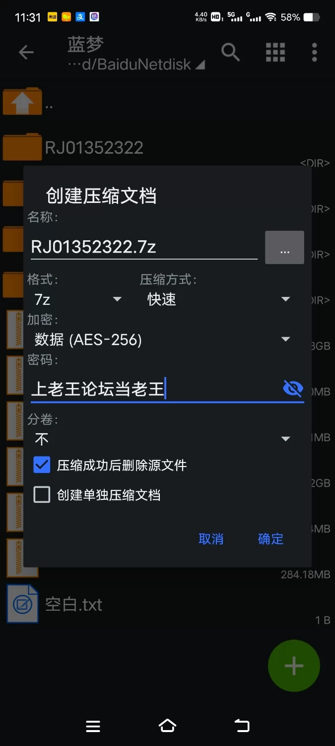 ASMR [简中]直到不起眼的软弱可爱女友在淫荡NTR中沦陷为止。【5V+200M】