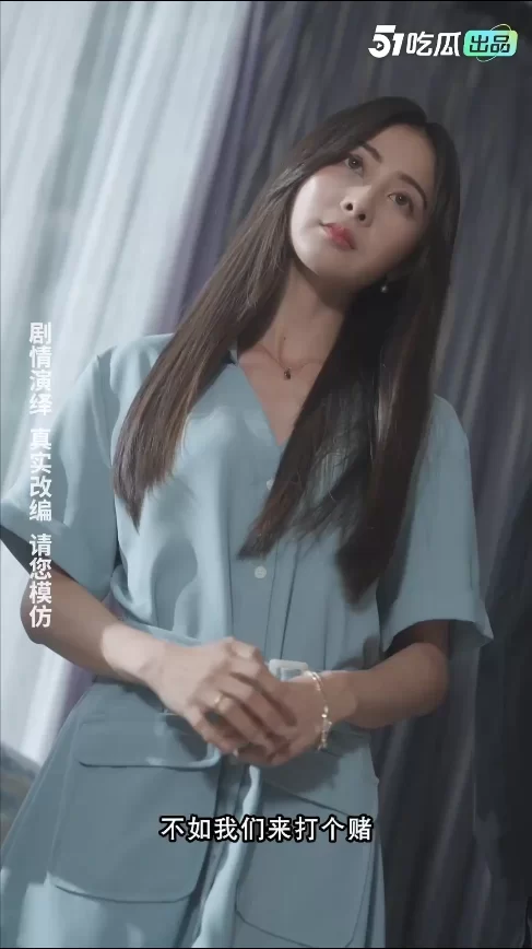 有剧情的 [短剧]我的5个倾城未婚妻合集！【9v+5.22g】