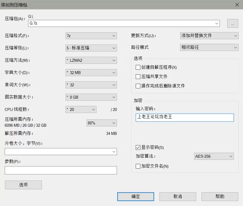 中文字幕 欧美新系列⭐WIFEY淫妻-中文字幕【15v,16p+66G】