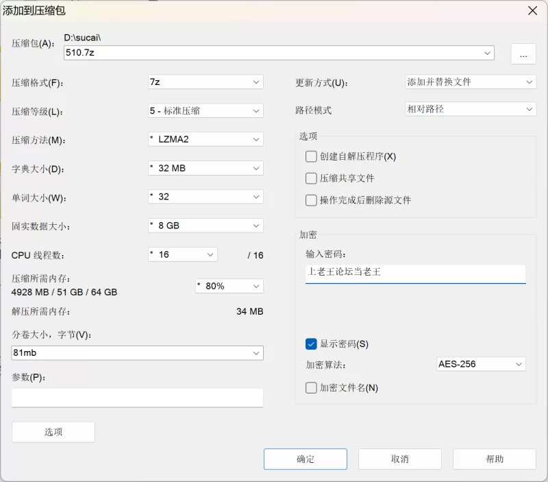 美女御姐 明星 美女 颜射 大摆锤 裸舞 脱衣 乳摇 第四十八弹【18p18v+160mb】