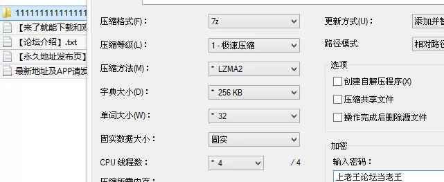 自拍 糖心VlogUp主[桥本香菜]粉丝福利 粉丝挑战 寄什么就穿什【1v+1.1G】