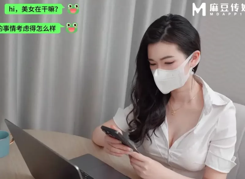 会所嫖娼类 ⭐优-全-帮搬✅极品御姐-狐不妖-新 职场反差婊卖身拜金✅【1V+962MB】