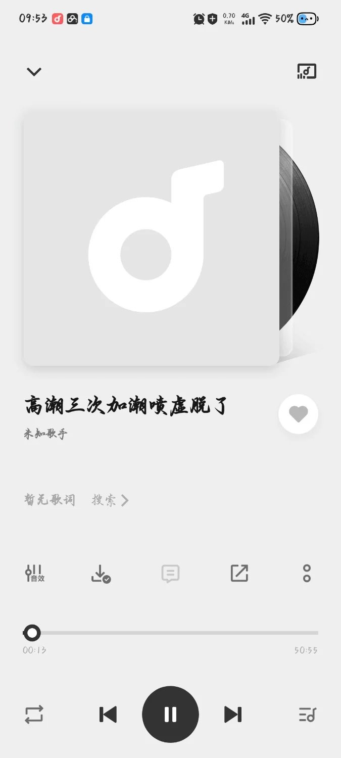 ASMR 推特cv：大宝，（高潮三次加潮喷虚脱了）（时长50：55）【1+24.55m】