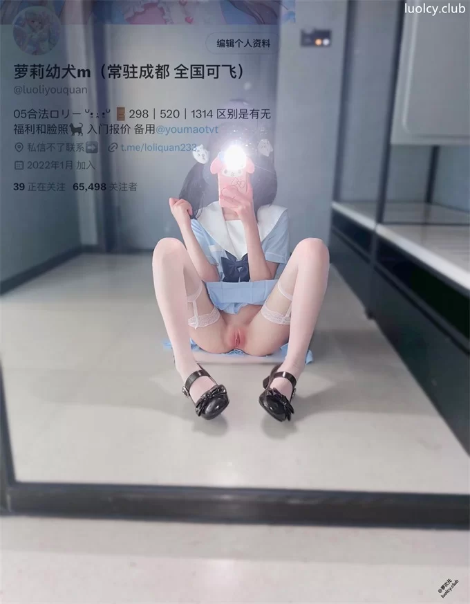 福利姬 幼犬m – [Tg资源] [520门槛福利] 36分钟 顶级双马尾萝莉订阅福利【23P2V+832MB】