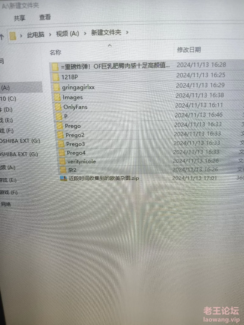 大合集 这段时间搜集的欧美杂图【8000p++15g】