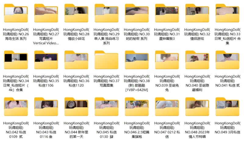 合集 ❣️超级网黄[HongKongDoll 玩偶姐姐]出道至今，原版4K粉【49v+64.7G】