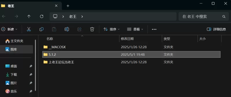 美女御姐 5.1.23P淫趴长腿御姐  双男轮番蹂躏玉体 淫乱不堪【1v+169m】