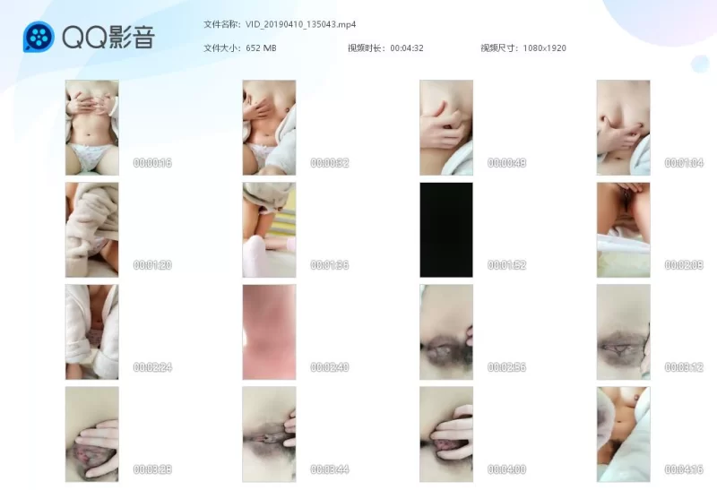 福利姬 [荤]小北方宵酱（真宵拌饭酱）【视频：20v，图片：21p+3.19G】