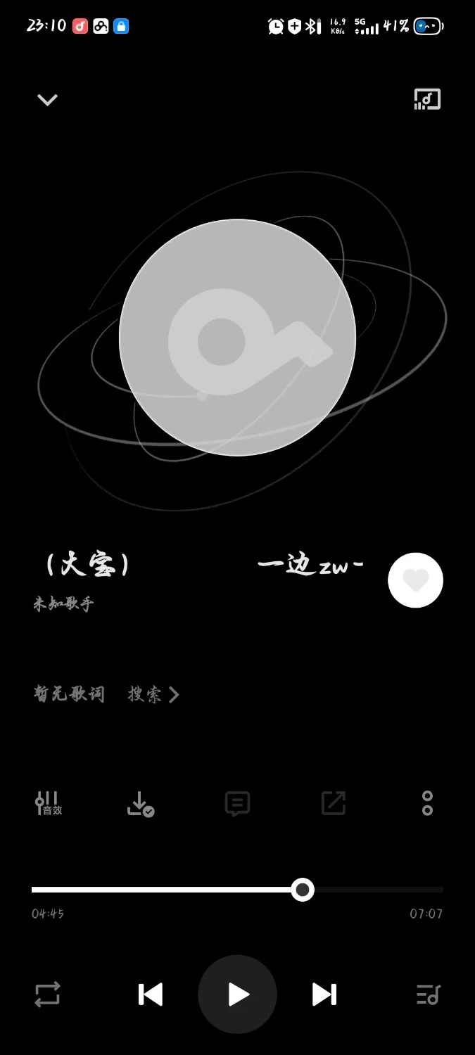 ASMR cv大宝音声一个[一边zw一边打屁股]【1+11.61m】