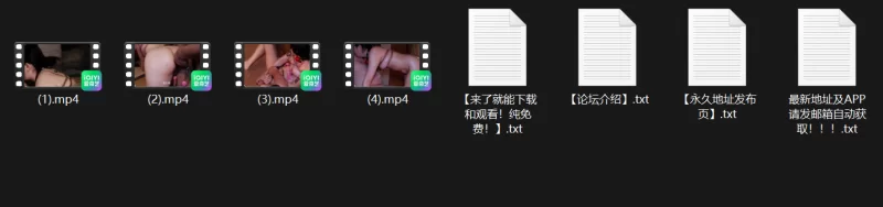 熟女少妇 反差婊露脸调教-lunana露娜1.36小时【4v+9g】