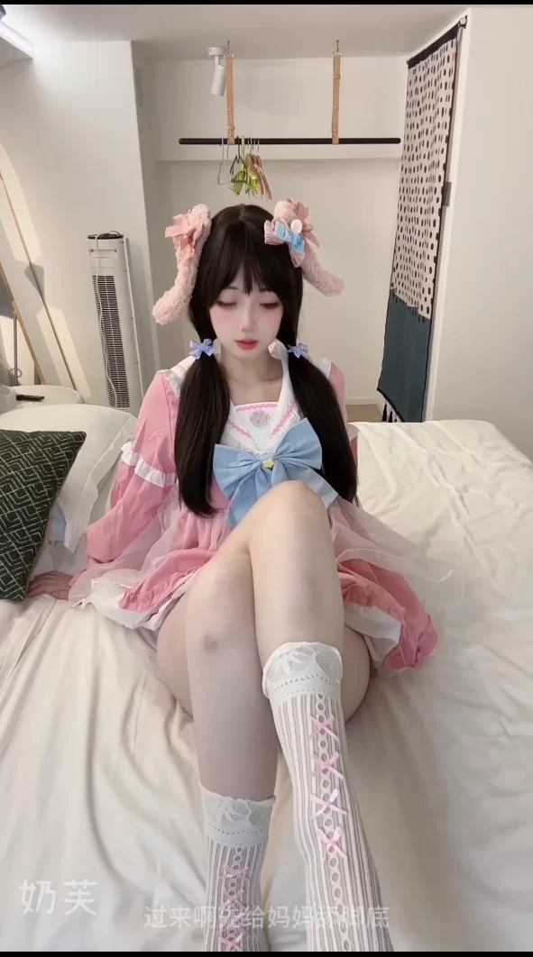 美女御姐 B站超高颜值美少女兔叽兔姬！【2v+3.73g】