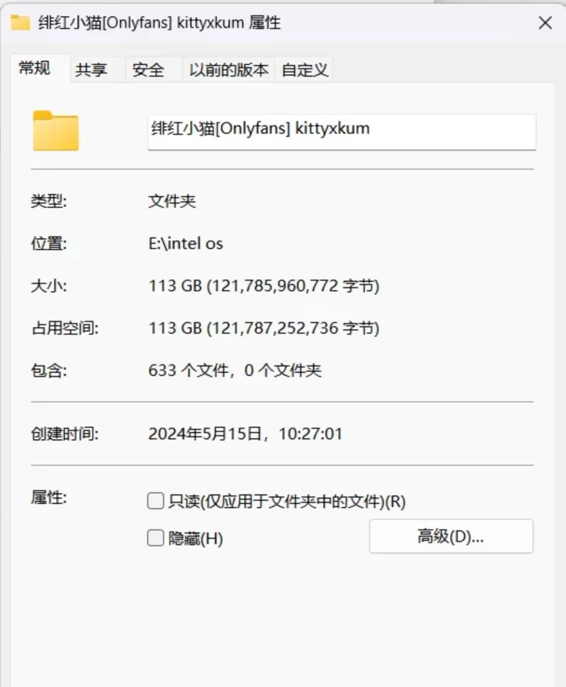 福利姬 绯红小猫Onlyfanskittyxkum截至12月全部合集【632v+113G】