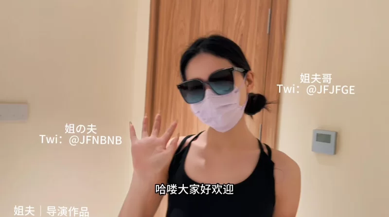 美女御姐 31万粉丝巡游干极品妹！约炮专家[西门官人姐夫]坐标西【5v+2.36g】