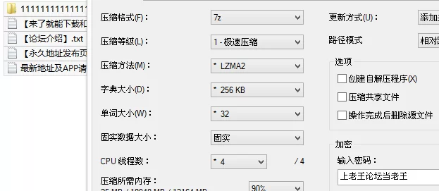自拍 糖心VlogUp主[菠萝啤beer]迷奸内射 表白美女室友惨遭拒下【1v+705M】