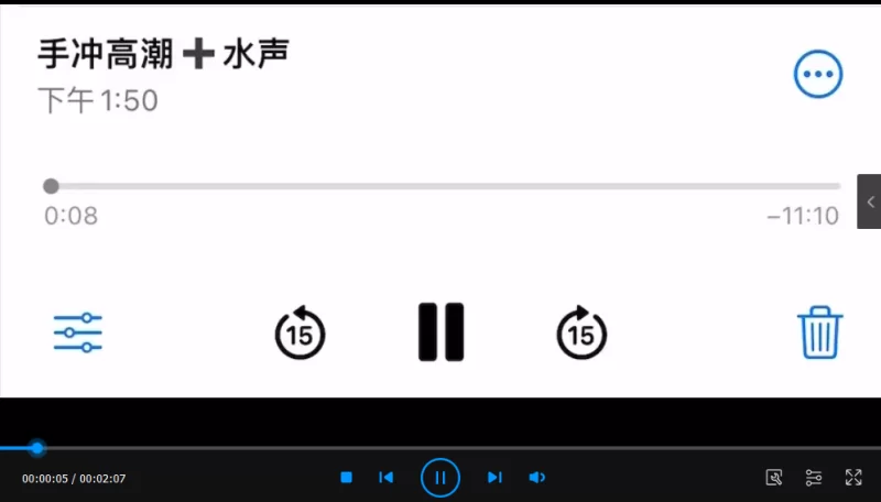 性爱录音 听女喘看这个系列就够了！推特超高质量女喘合集03【551V+4.83G】
