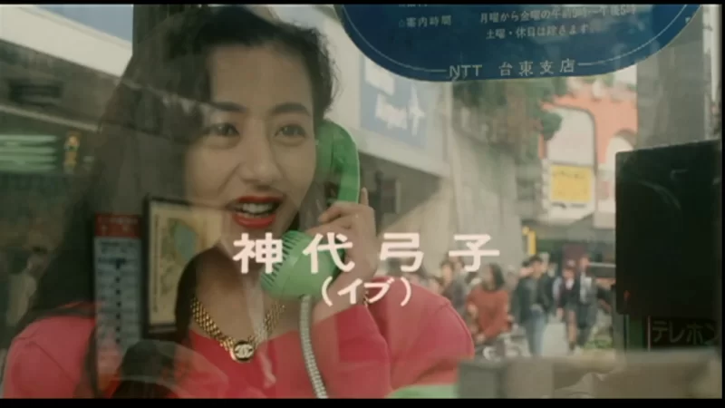日本 [日本三级]新妻本番 神代弓子 AI修复版 中字【1V+2.51G】