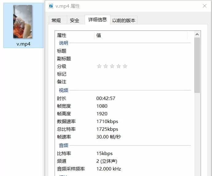 国产 ⭐优-全-帮搬❤️原版-河北姐弟门后续流出和亲姐乱伦完【NV+531MB】