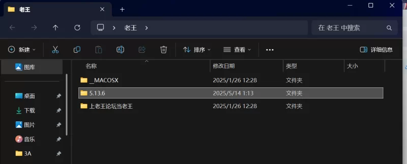 3p/多p 5.14.6天使萌  引退纪念作品丨2025【1v+3.86g】