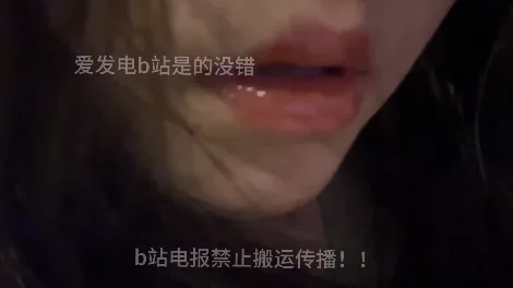 ASMR 是的没错 m惩罚【1v+270m】