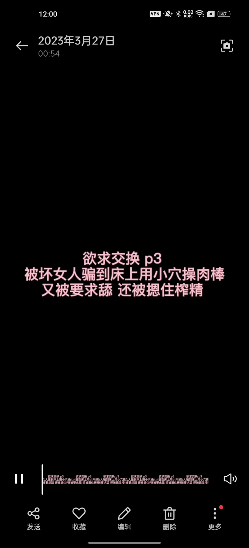 性爱录音 听女喘看这个系列就够了！推特超高质量女喘合集02【412V5P+1.55G】