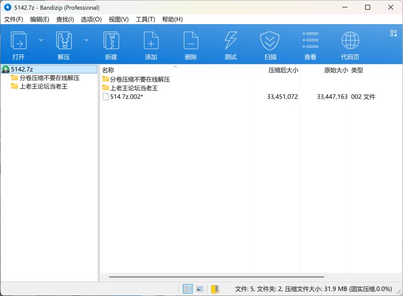 高颜值美女 明星 美女 颜射 大摆锤 裸舞 脱衣 乳摇 第五十一弹【23p23v+83mb】