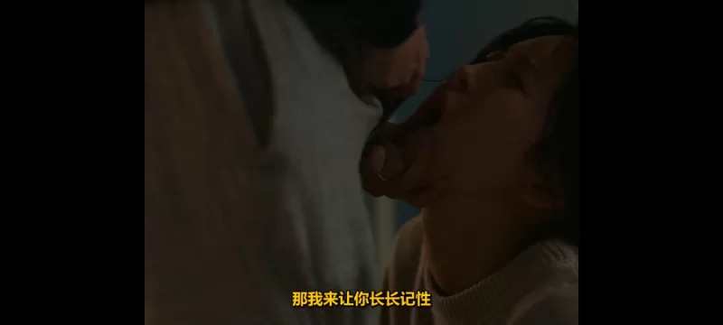 韩国 2023年韩国电影《在你的床底下》高清中字版【1+2.58G】