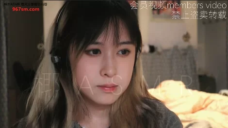 ASMR 椰子 心跳掏耳【1v+100m】