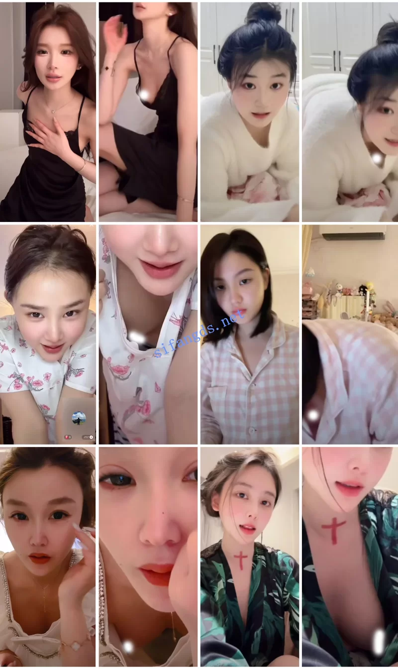 国产主播 ⭐抖音闪现: 颜值主播各显神通 擦边 闪现走光 超多美女合集【907v+5.5g】