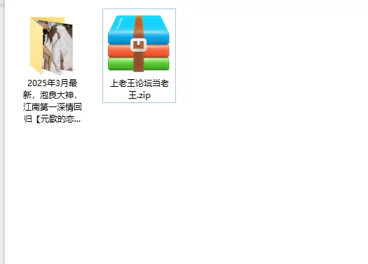 女大学生 江南第一深情回归[元歌的恋爱日记]05年大二女学生 音【15v+1.42g】