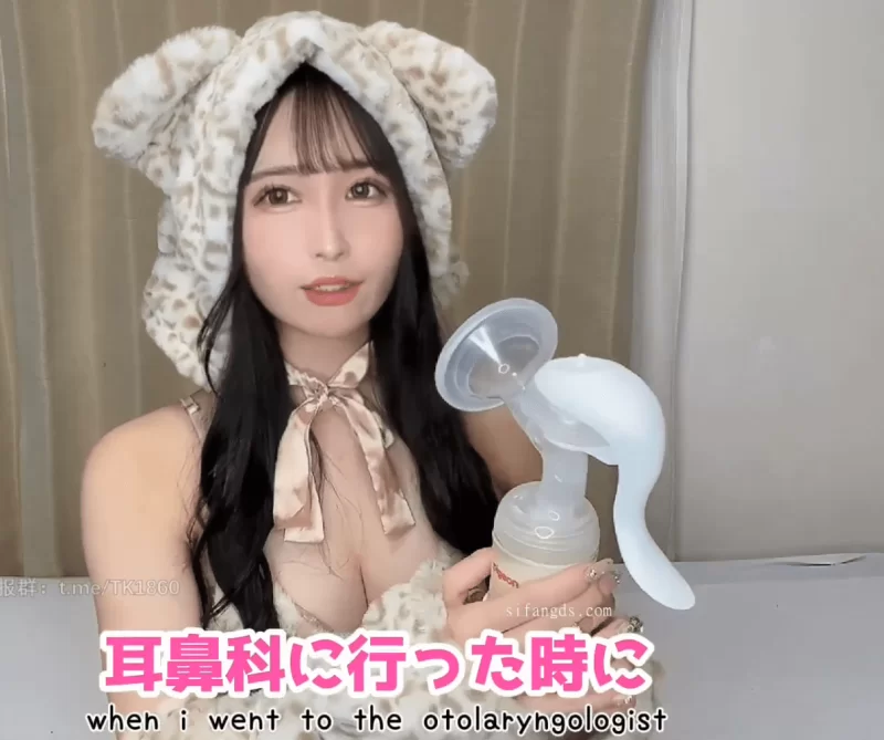 各种玩法 日本猎奇测评！油管上的哺乳期模特挤奶器操作教学【175V+12.2G】