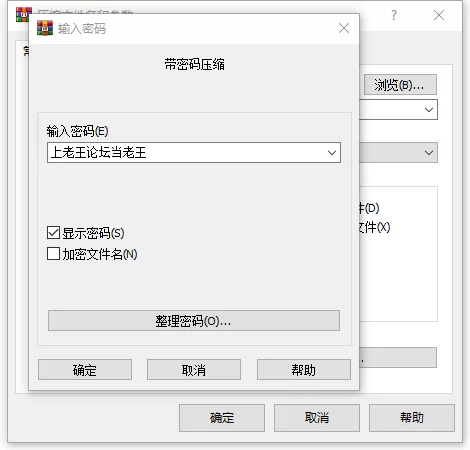 福利姬 特推极品女神福利姬制服漏点套图视频【300P12V+1.4G】