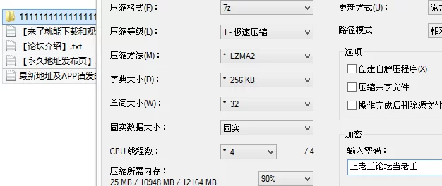 自拍 深圳第一深情[Szdysq199]最新5月vip群作品《酒吧遇骚货》【1v+1.2G】