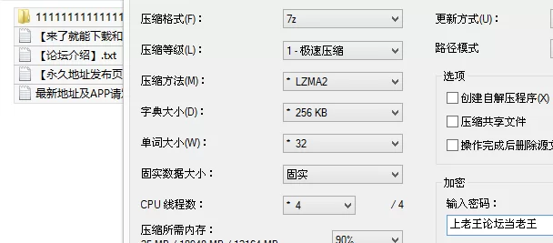 福利姬 糖心VlogUp主[白菜妹妹]网红日记 无套凌辱 心中的白月光【1v+757M】