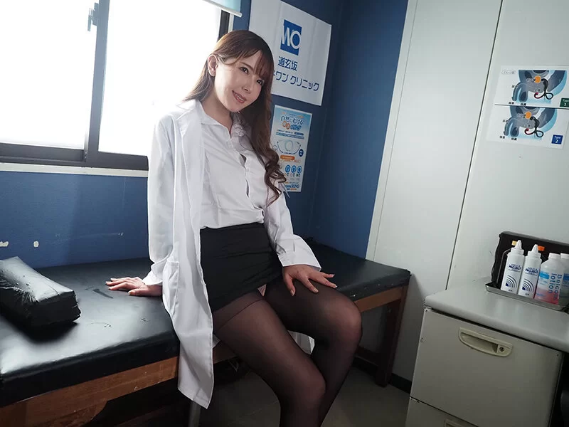 高颜值 WO-020 抑えられない性欲…ドスケベ淫乱女医 波多野結衣【2+2223MB】
