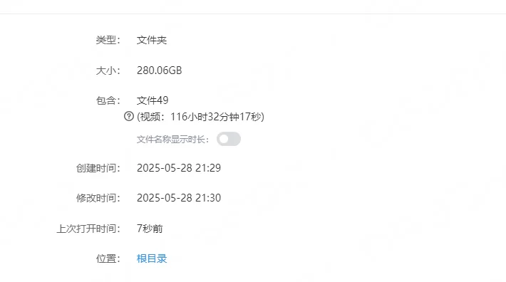合集 边打电话边做爱系列合集（日版）【49V+280G】