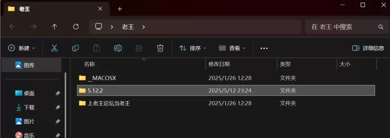 美女御姐 5.12.2爆操03年女大（下）黑丝高跟后入骑乘疯狂榨精【1v+289m】