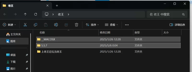 女大学生 5.5.7本人比照片漂亮，高颜值外围靓女，胸前纹身性感身材【1v+100m】