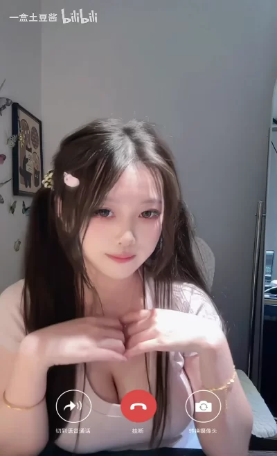ASMR 一盒土豆酱_和女友打上视频啦_碎碎念、哼歌【1v+398m】