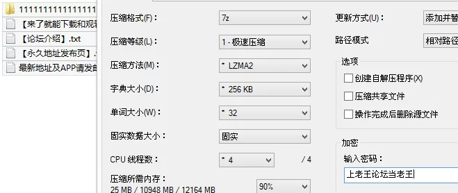 自拍 恩凱Enkai (enkai987) 有这样的女友你会几点回家？洋娃娃系【1v+579M】