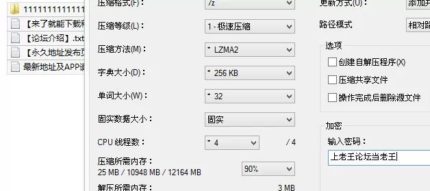 自拍 我靠！女神被鞭子抽了！心疼~[寂寞美少女]啪啪！调教~爽【4v+3.5G】