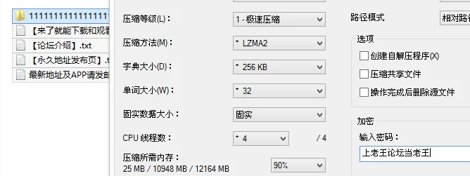 自拍 糖心VlogUp主[工藤静香/情书]女邻居的秘密 肉棒满足隔壁【1v+477M】