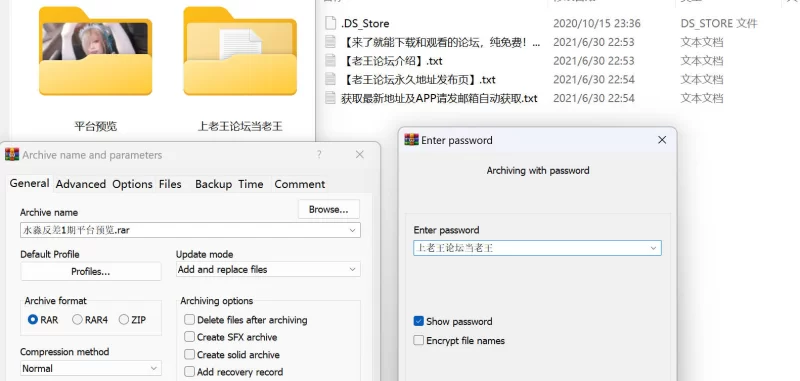 明星换脸 [MU鱼花出品]骚鸡网红福利姬~水淼 口交颜射AI 反差预览11P【12P+46.9M】